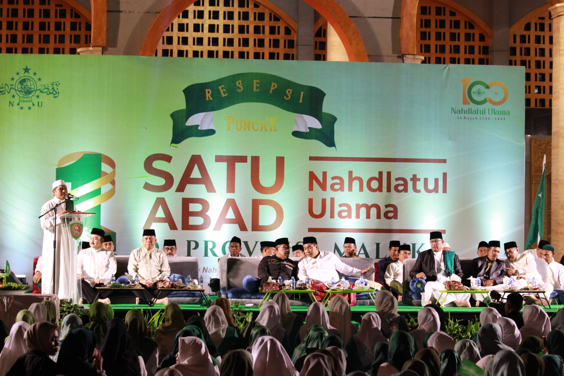 Perayaan Satu Abad Nahdatul Ulama (NU) di Maluku menguatkan relasi antar umat beragama. - Official Website IAKN AMBON