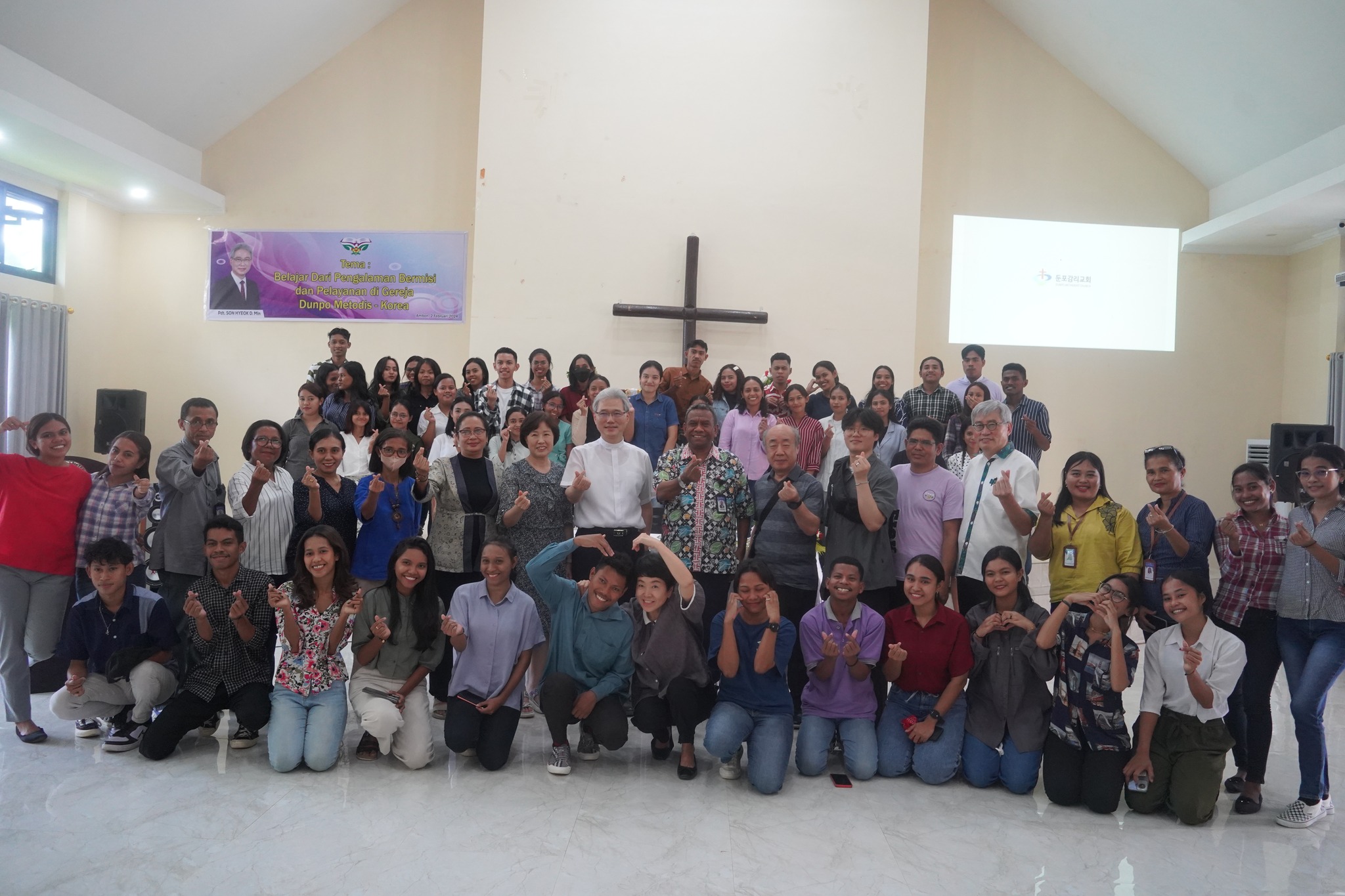 Fakultas Ilmu Sosial Keagamaan IAKN Ambon Berbagi Pengalaman Inspiratif dari Gereja Dunpo Metodis-Korea Selatan